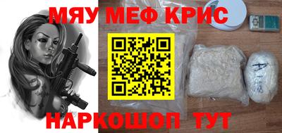 дурь Тверь
