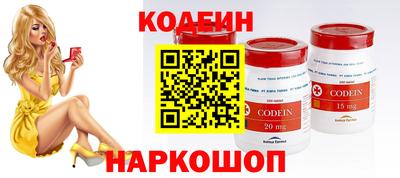 дурь Тверь
