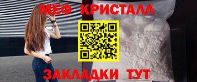 дурь Тверь