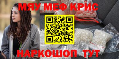дурь Тверь