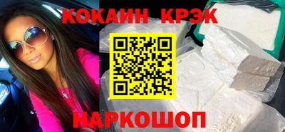 СК Тара