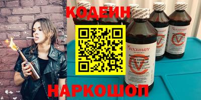 мефедрон мука Татарск