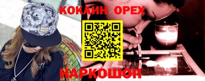 дурь Тверь