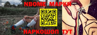 мефедрон мука Татарск