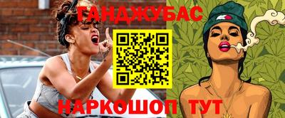 дурь Тверь