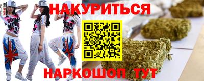 СК Тара