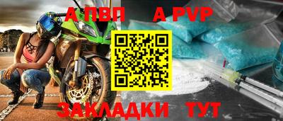 СК Тара