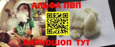дурь Тверь
