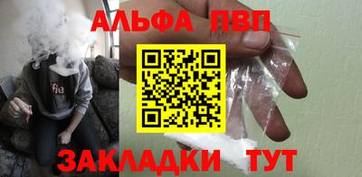 СК Тара