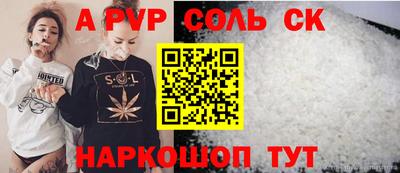 дурь Тверь