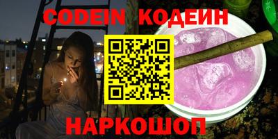 мефедрон мука Татарск