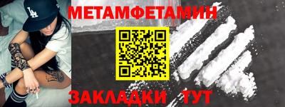 дурь Тверь