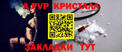СК Тара