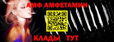 дурь Тверь