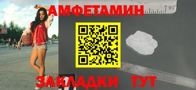 СК Тара