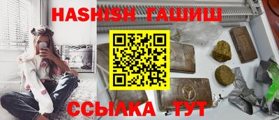 дурь Тверь