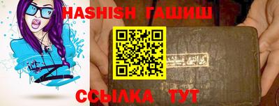 дурь Тверь
