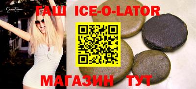мефедрон мука Татарск