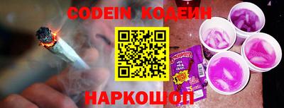 мефедрон мука Татарск