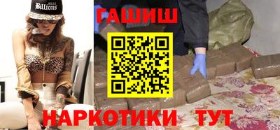 дурь Тверь