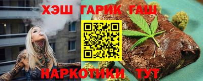 дурь Тверь