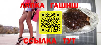 мефедрон мука Татарск