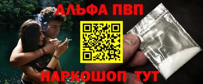 дурь Тверь